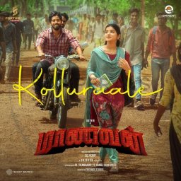 Kolluraale (From "Maanavan") - Single (Tamil) [2024] (Sony Music)