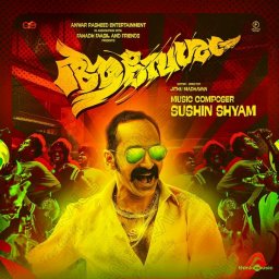 Aavesham (Malayalam) [2024] (Think Music)