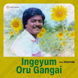 Ingeyum Oru Gangai (Tamil) [1984] (Sony Music) [R3MAST3R]