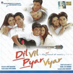Dil Vil Pyar Vyar (Hindi) [2002] (SaReGaMa) - [Audio CD] - | Samperals ...