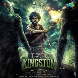 Kingston (Telugu) [2025] (SaReGaMa)