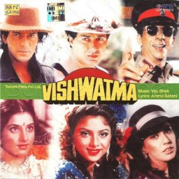 Vishwatma (Hindi) [1991] (SaReGaMa)
