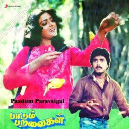 Paadum Paravaigal (Tamil) [1986] (Sony Music) [R3MAST3R]