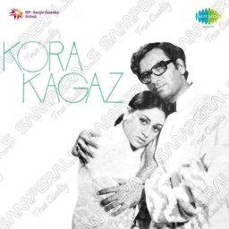 Kora Kagaz (Hindi) [1974] (SaReGaMa)