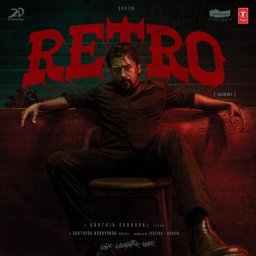 Retro (Hindi) [2025] (T-Series)