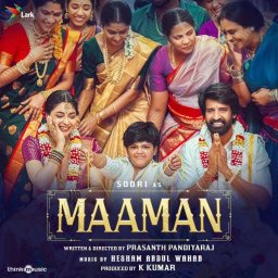 Maaman (Tamil) [2025] (Think Music)