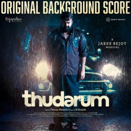 Thudarum [OBS] (Malayalam) [2025] (Sony Music)