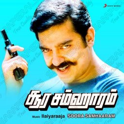 Soora Samhaaram (Tamil) [1988] (Sony Music) [R3MAST3R]