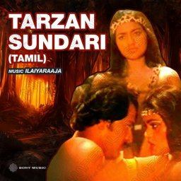 Tarzan Sundari (Tamil) [1988] (Sony Music) [R3MAST3R]