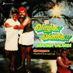 Vaazhga Valarga (Tamil) [1987] (Sony Music) [R3MAST3R]