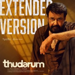 Thudarum [Extended Version] (Malayalam) [2025] (Sony Music)