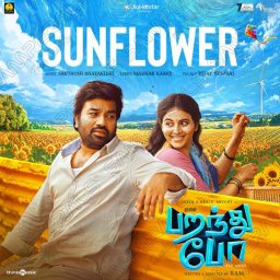 Paranthu Po (Tamil) [2025] (Think Music)