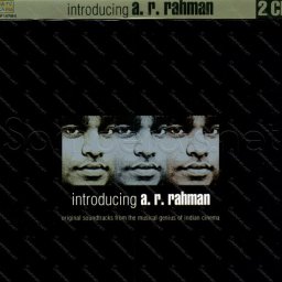 Introducing A. R. Rahman (Tamil) [2006] (SaReGaMa)