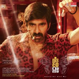 Disco Raja (Telugu) [2020] (MRT Music)