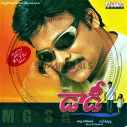 Daddy (Telugu) [2001] (Aditya Music)