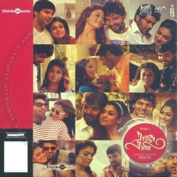 Raja Rani (Tamil) [2013] (Think Music)