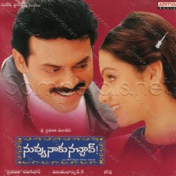 Nuvvu Naaku Nachav (Telugu) [2001] (Aditya Music)