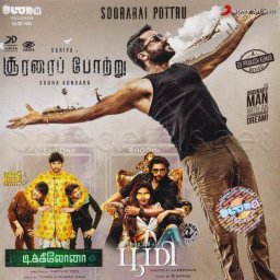 Soorarai Pottru (Tamil) [2020] (Ultra Records)