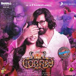 Hits of A. R. Rahman (Tamil) [2022] (Ultra Records)