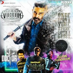 Vikram (Tamil) [2022] (Ultra Records)