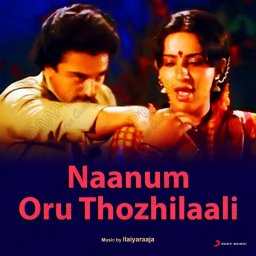 Naanum Oru Thozhilaali (Tamil) [1986] (Sony Music) [R3MAST3R]