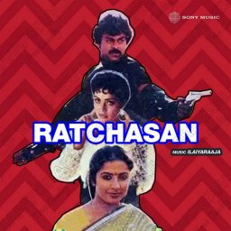 Ratchasan (Tamil) [1986] (Sony Music) [R3MAST3R]