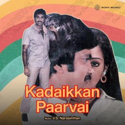 Kadaikkan Paarvai (Tamil) [1986] (Sony Music) [R3MAST3R]