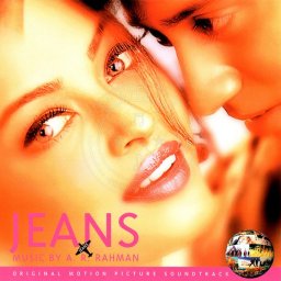 Jeans (Tamil) [1998] (Volcano Music) [Japan]
