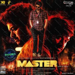 Master (Tamil) [2021] (Ultra Records)
