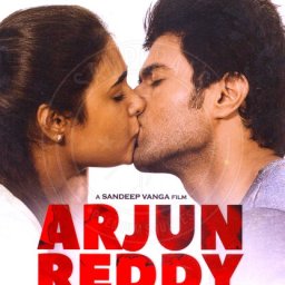 Arjun Reddy (Telugu) [2017] (Aditya Music)