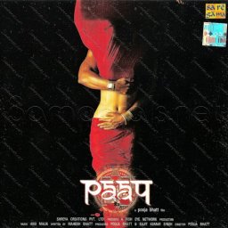 Paap (Hindi) [2003] (SaReGaMa)