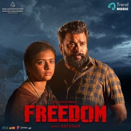 Freedom (Tamil) [2025] (Trend Music)