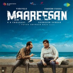 Maareesan (Tamil) [2025] (SaReGaMa)