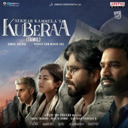 Kuberaa (Tamil) [2025] (Aditya Music)