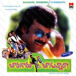 Bavagaru Bagunnara (Telugu) [1998] (M2T)