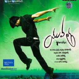 Yuvatha (Telugu) [2008] (Aditya Music)
