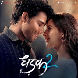 Dhadak 2 (Hindi) [2025] (Zee Music)