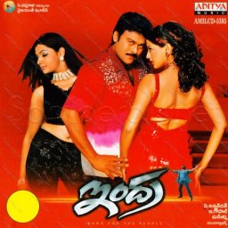 Indra (Telugu) [2002] (Aditya Music)