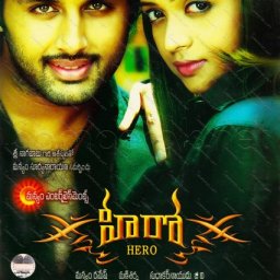 Hero (Telugu) [2008] (Aditya Music)